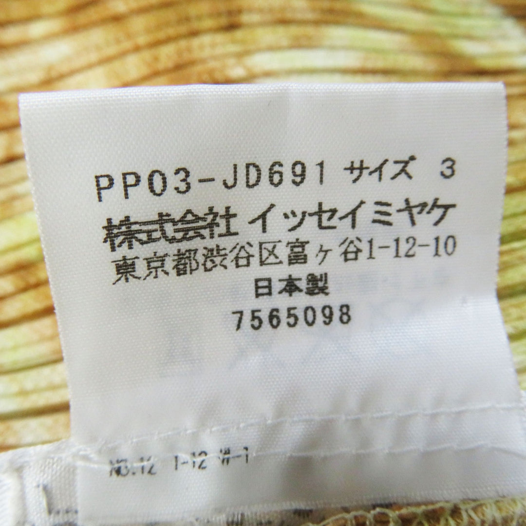 PLEATS PLEASE setup PP03-JD691 PP03-JG693 Main: 100% polyester Brown type Women 3 Used Authentic