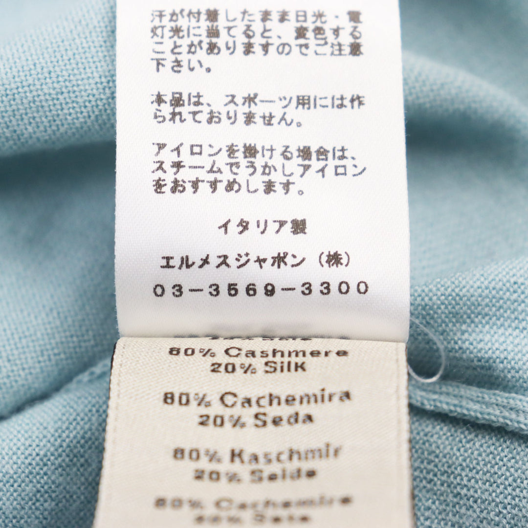 HERMES knit Main: 80% cashmere, Main: 20% silk Blue type mens S Used Authentic