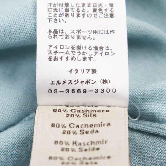HERMES knit Main: 80% cashmere, Main: 20% silk Blue type mens S Used Authentic