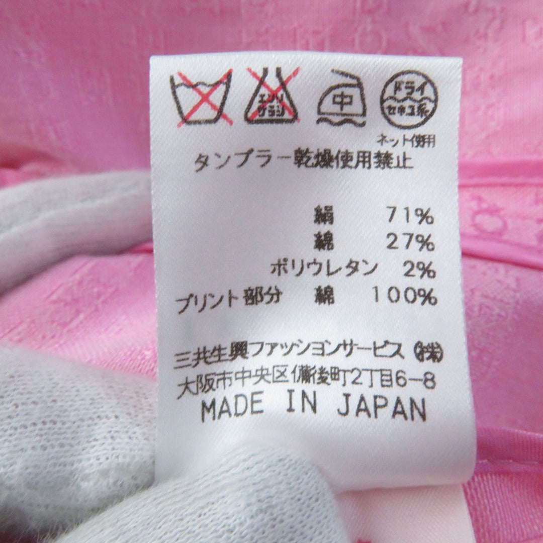 LEONARD Jacket 0351454 Main: 71% silk, Main: 27% cotton, Main: 2% polyurethane, Part: 100% cotton pink Women 11R Used Authentic
