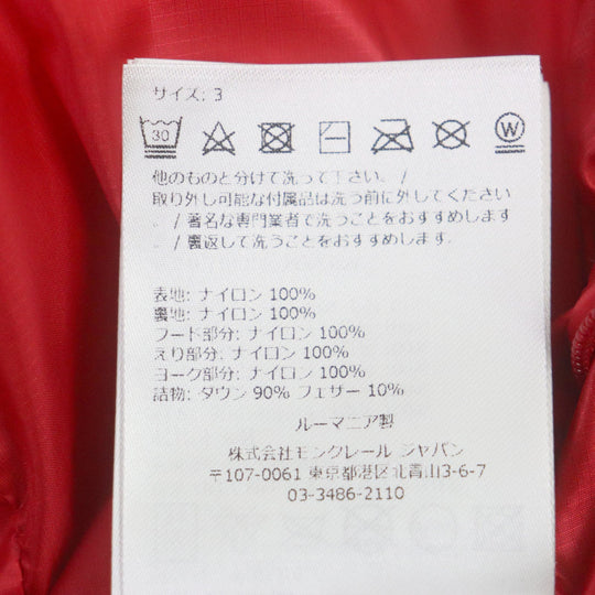MONCLER Down vest Outer: 100% nylon, Lining: 100% nylon, Filling: 90% down, Filling: 10% feather, Hood: 100% nylon, Collar: 100% nylon, Yoke: 100% nylon Red black OPHRYS mens 3 Used Authentic