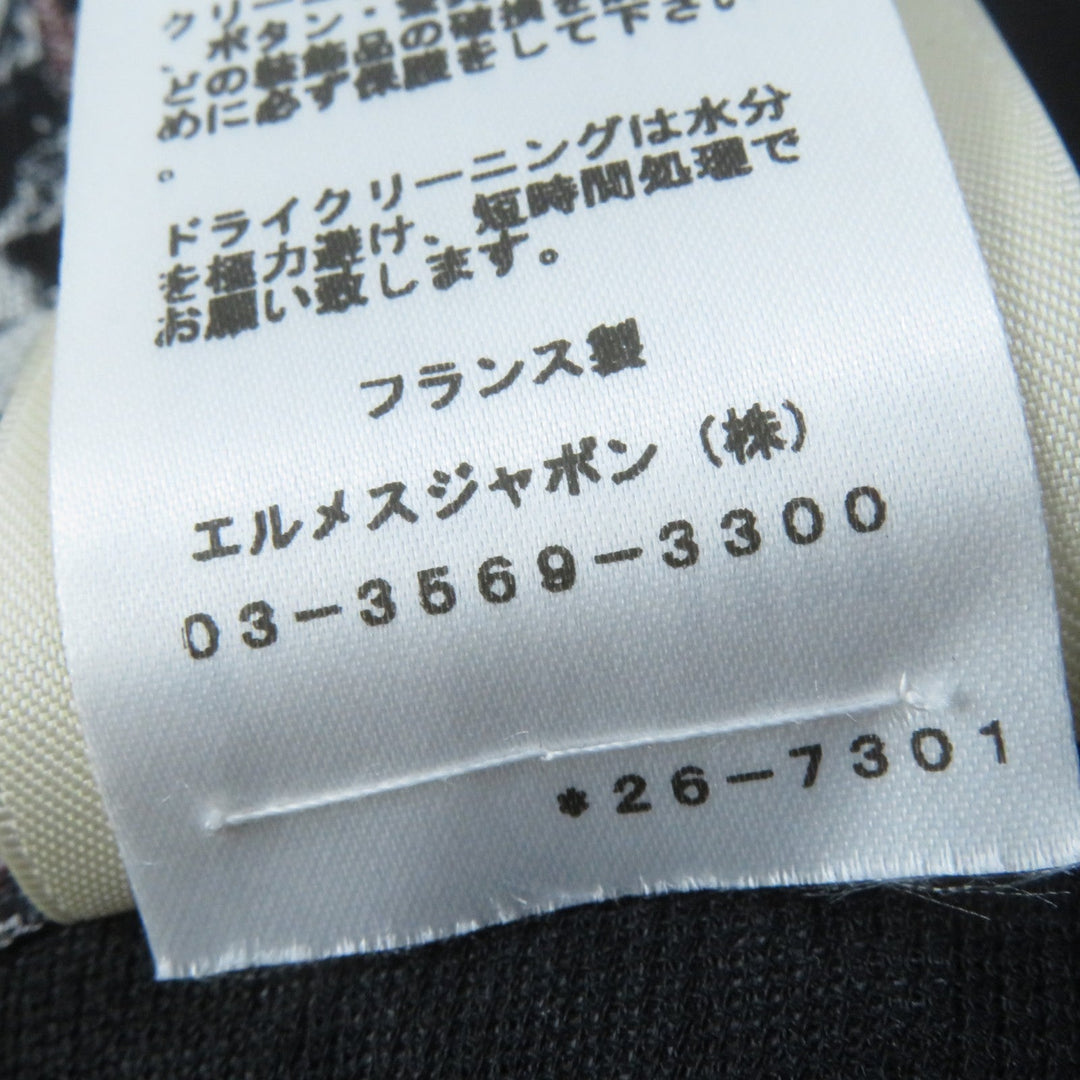 HERMES Wrap skirt 2E0312D2 Main: 100% silk, Lining: 100% silk multicolor liquetis Aquarelle Women 36 Used Authentic