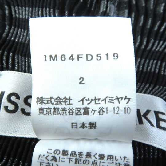 ISSEY MIYAKE Jacket IM64FD519 Main: 65% polyester, 28% triacetate, 7% polyurethane Black Gray type Women 2 Used Authentic