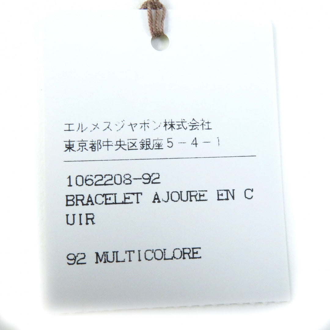 HERMES bracelet Main: Leather light green beige Petit Ash Women Used Authentic