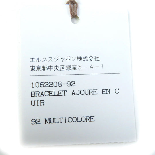 HERMES bracelet Main: Leather light green beige Petit Ash Women Used Authentic