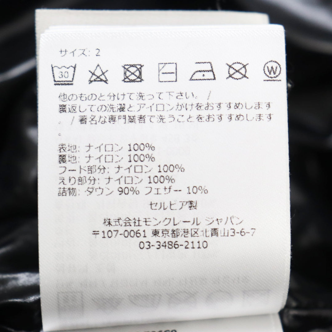 MONCLER Down jacket H20911A00206 596C0 Outer: 100% nylon, Lining: 100% nylon, Filling: 90% down, Filling: 10% feather, Part: 100% nylon black NIJIMA GIUBBOTTO mens 2 Used Authentic