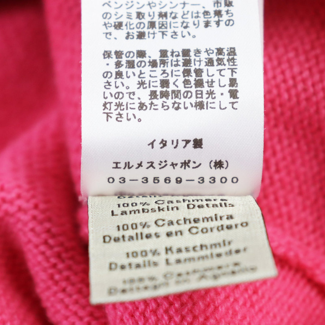 HERMES knit Main: 100% cashmere, leather part: lamb leather Pink type Herbarium Pattern Herbier et ruban cuir mens M Used Authentic