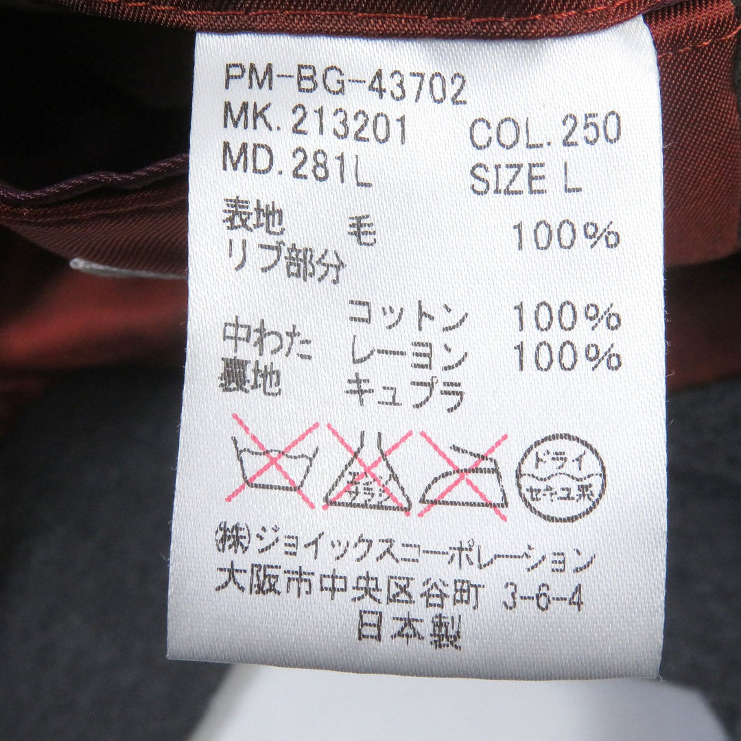 Paul Smith Blouson Outer: 100% wool, Lining: Cupra, Filling: 100% rayon, Part: 100% cotton gray mens L Used Authentic