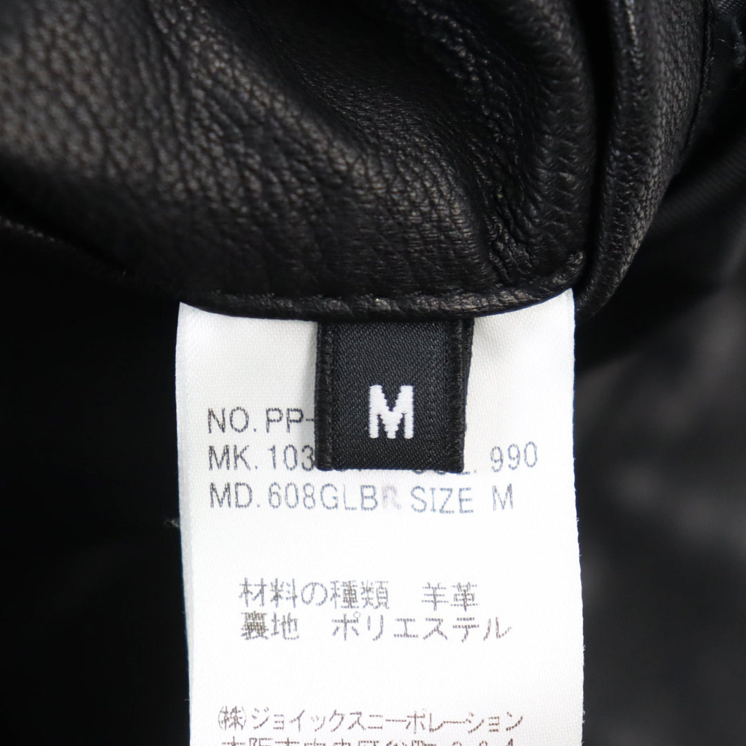 PS Paul Smith Riders jacket PP-MN-69525 Outer: Lamb leather, Lining: Polyester black mens M Used Authentic