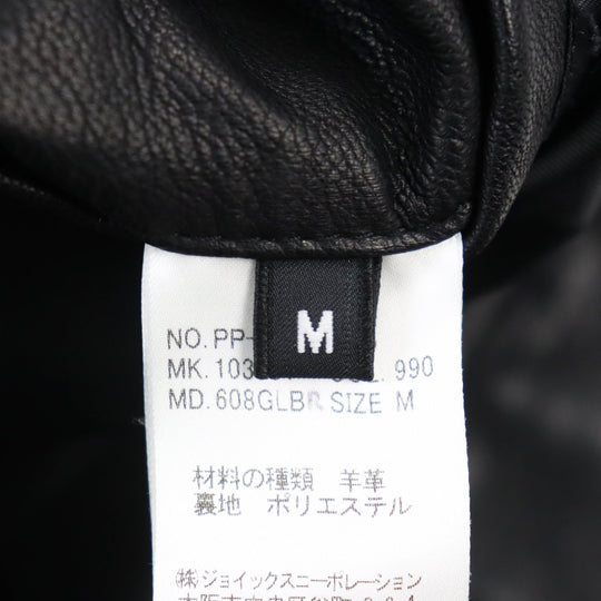 PS Paul Smith Riders jacket PP-MN-69525 Outer: Lamb leather, Lining: Polyester black mens M Used Authentic