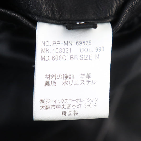 PS Paul Smith Riders jacket PP-MN-69525 Outer: Lamb leather, Lining: Polyester black mens M Used Authentic