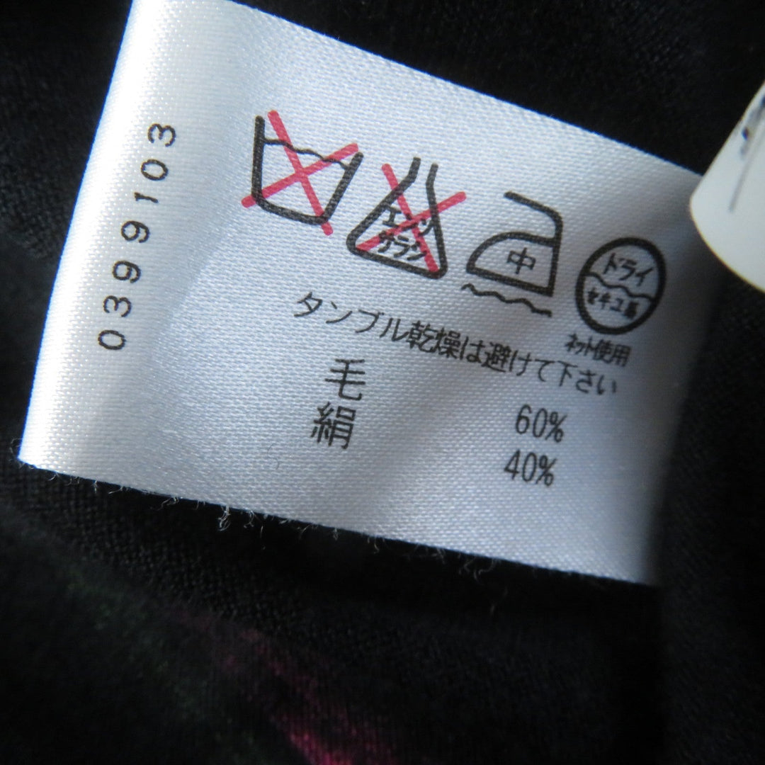 LEONARD FASHION setup Main: 60% wool, Main: 40% silk, Lining: 100% cupra multicolor Women (Top) M, (Waist) 63 Used Authentic