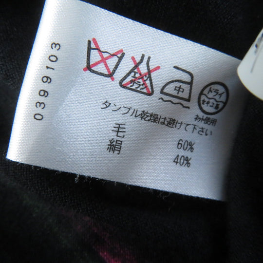 LEONARD FASHION setup Main: 60% wool, Main: 40% silk, Lining: 100% cupra multicolor Women (Top) M, (Waist) 63 Used Authentic