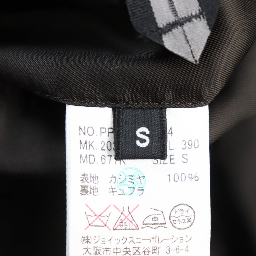 PS Paul Smith Chester coat PP-RM-35794 Outer: 100% cashmere, lining: cupra Dark brown mens S Used Authentic