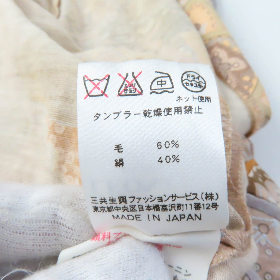 LEONARD FASHION cardigan Main: 60% wool, Main: 40% silk multicolor Women L Used Authentic