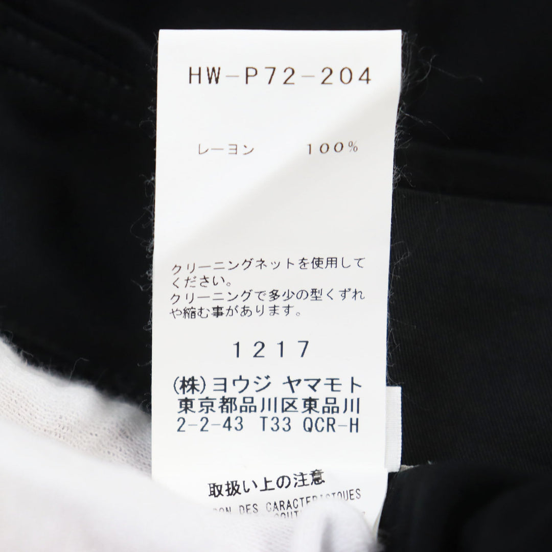 Yohji Yamamoto POUR HOMME Wide pants HW-P72-204 Main: 100% rayon black Rayon Loan 2 Tuck Layered Pants Rayon tuck layered pants mens 5 Used Authentic