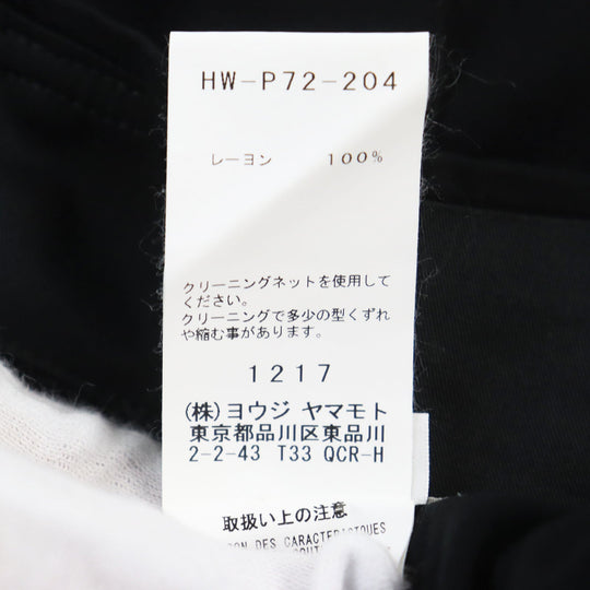 Yohji Yamamoto POUR HOMME Wide pants HW-P72-204 Main: 100% rayon black Rayon Loan 2 Tuck Layered Pants Rayon tuck layered pants mens 5 Used Authentic
