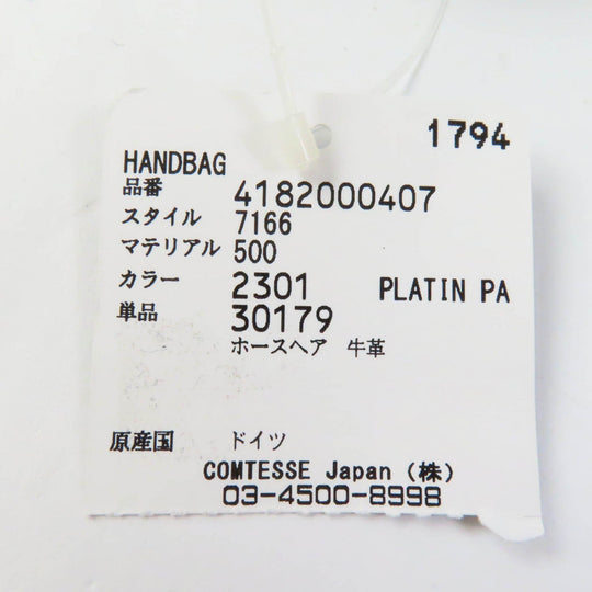 COMTESSE Handbag 7166 Part: Leather, Main: Horsehair Light gray Princess Women Used Authentic