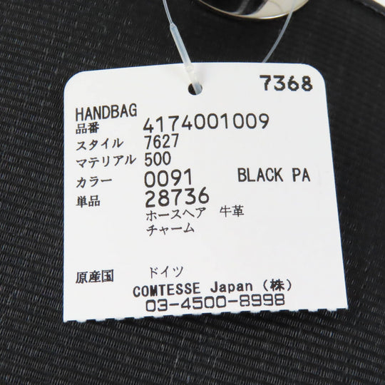 COMTESSE Handbag 7626 Part: Leather, Main: Horsehair black CINZIA TOTE Women Used Authentic