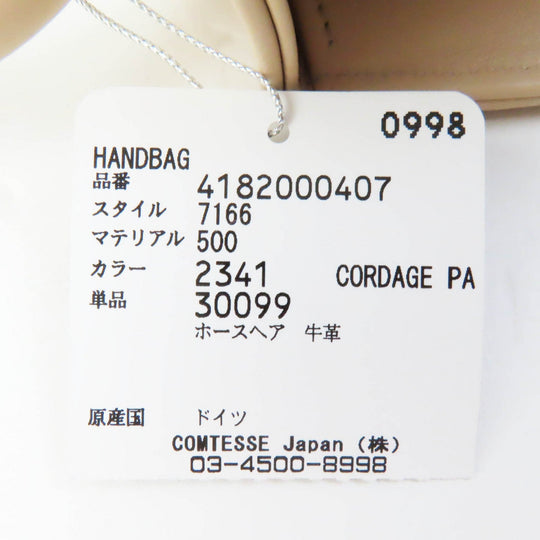 COMTESSE Handbag 7166 Part: Leather, Main: Horsehair beige Princess Women Used Authentic