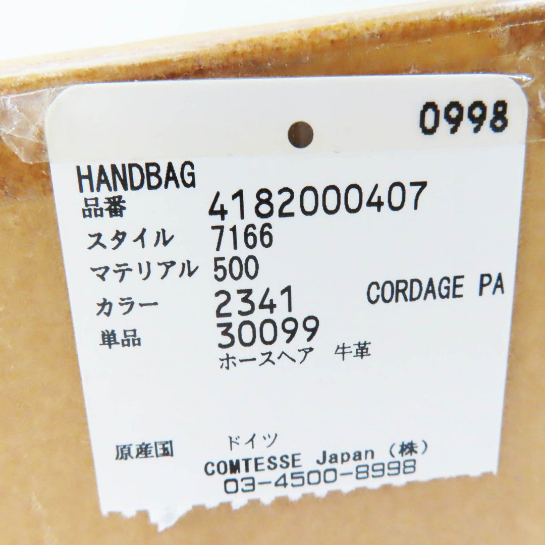 COMTESSE Handbag 7166 Part: Leather, Main: Horsehair beige Princess Women Used Authentic