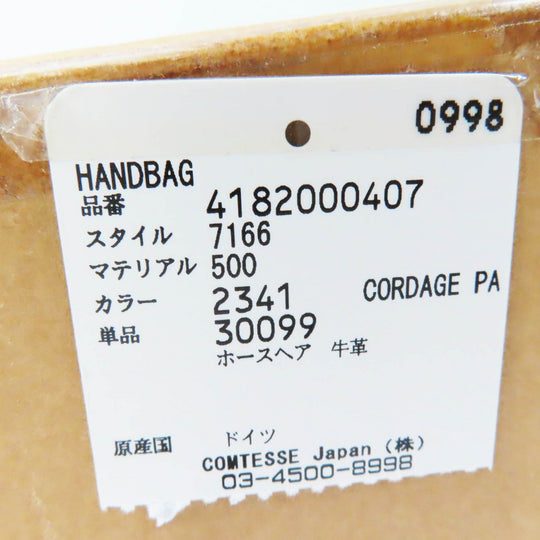 COMTESSE Handbag 7166 Part: Leather, Main: Horsehair beige Princess Women Used Authentic