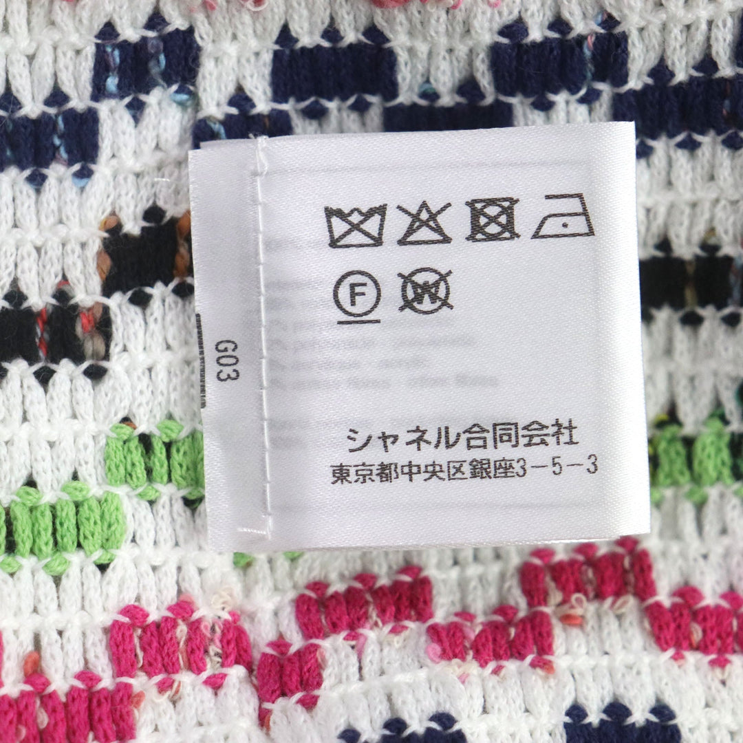 CHANEL tailored jacket P70701 Outer: 100% cotton, Lining: 89% cotton, Lining: 7% polyester, Lining: 2% polyamide (nylon), Lining: 1% acrylic, 1% other, Pocket lining: 100% silk White Black Multi Women 34 Used Authentic