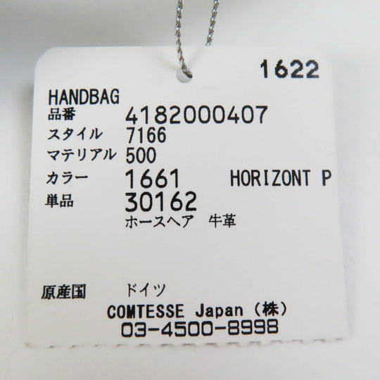 COMTESSE Handbag 7166 Part: Leather, Main: Horsehair Light blue Princess Women Used Authentic