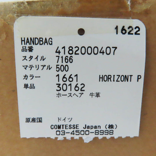 COMTESSE Handbag 7166 Part: Leather, Main: Horsehair Light blue Princess Women Used Authentic
