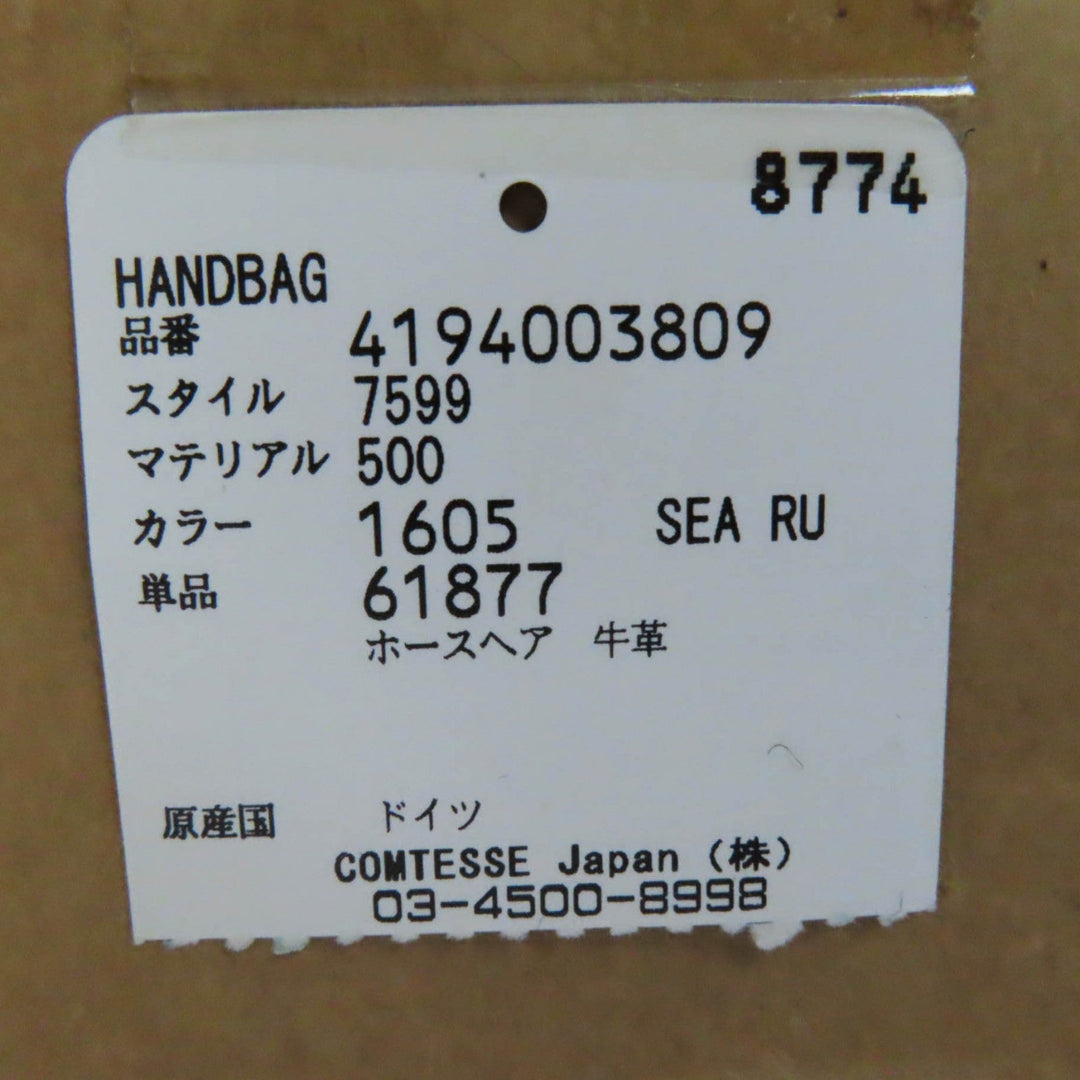 COMTESSE Handbag 7599 Part: Leather, Main: Horsehair Navy Women Used Authentic