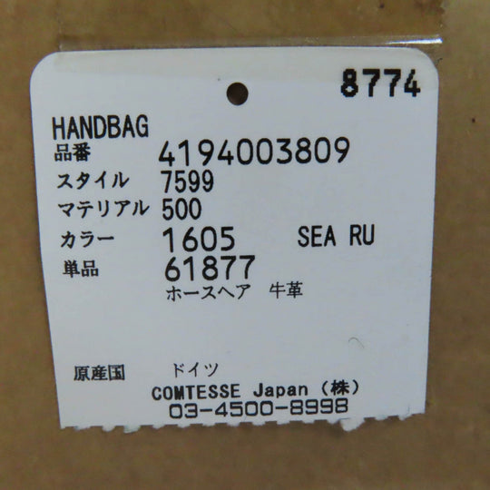 COMTESSE Handbag 7599 Part: Leather, Main: Horsehair Navy Women Used Authentic