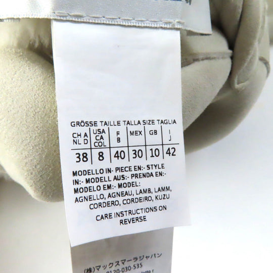 MAX MARA Mouton coat Main: Mouton Light gray Women 42 Used Authentic