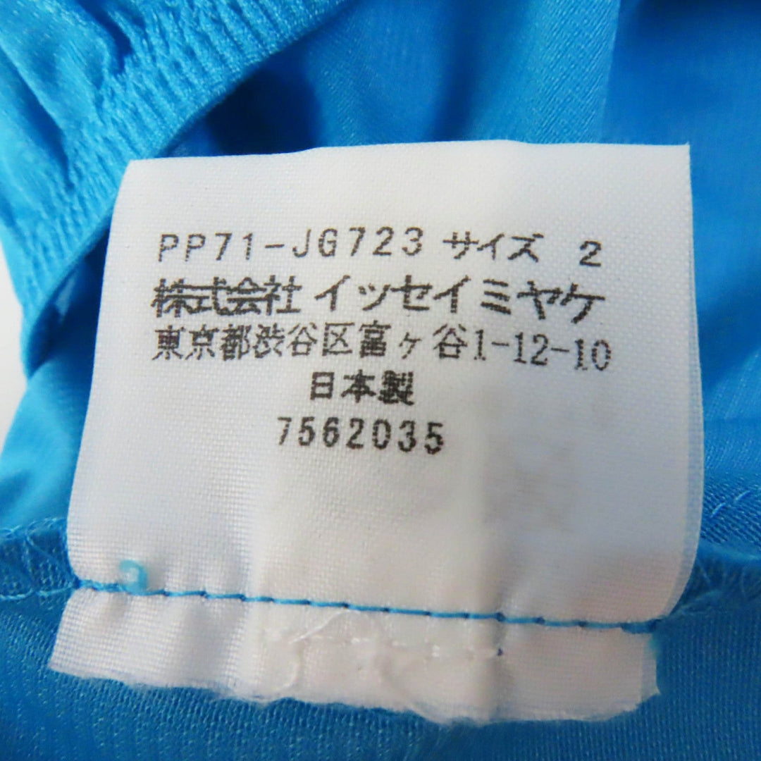 PLEATS PLEASE Long skirt PP71-JG723 Main: 100% polyester Light blue white Women 2 Used Authentic