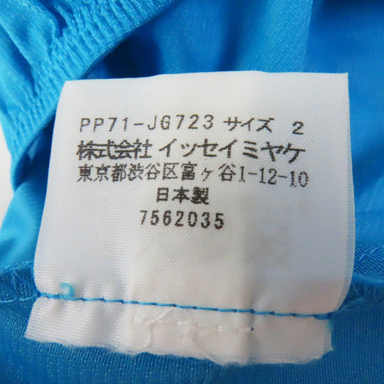 PLEATS PLEASE Long skirt PP71-JG723 Main: 100% polyester Light blue white Women 2 Used Authentic