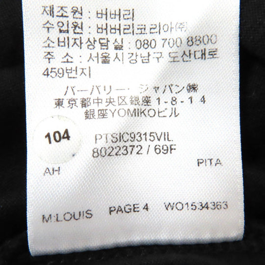 BURBERRY Short sleeve T-shirt 802237202 Main: 100% cotton, Part: 97% cotton, Part: 3% elastane (polyurethane) black mens XXS Used Authentic