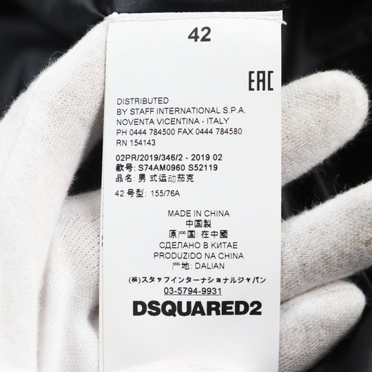 DSQUARED2 Down jacket S74AM0960 Outer: 100% nylon, Lining: 100% nylon, Filling: 80% down, Filling: 20% feather Black blue Nylon Hooded Puffer mens 42 Used Authentic