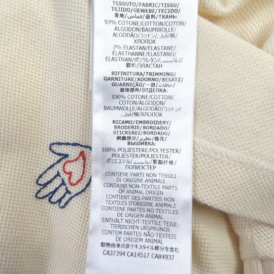 GUCCI Short sleeve polo shirt 625320 Main: 97% cotton, Main: 3% polyurethane, Part: 100% cotton, Part: 100% polyester light beige mens XS Used Authentic