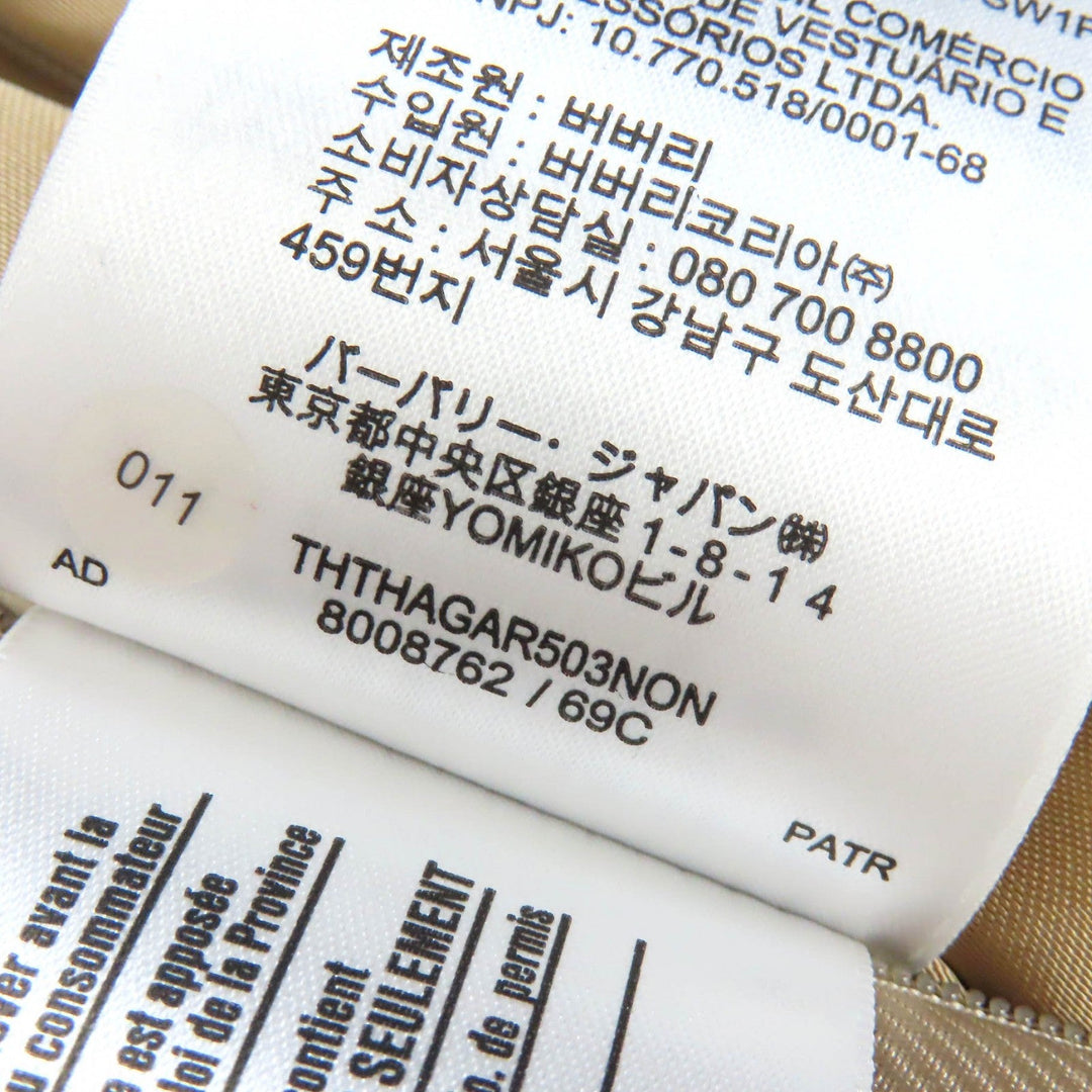 BURBERRY Blouson 8008762 Rayon Beige Women 36 Used Authentic