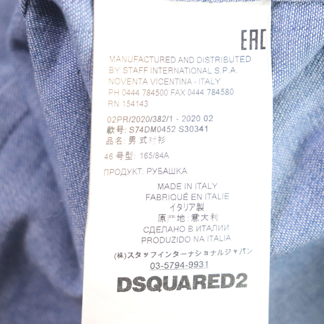 DSQUARED2 Long sleeve shirt S74DM0452 Main: 98% cotton, Main: 2% polyurethane Light blue mens 46 Used Authentic