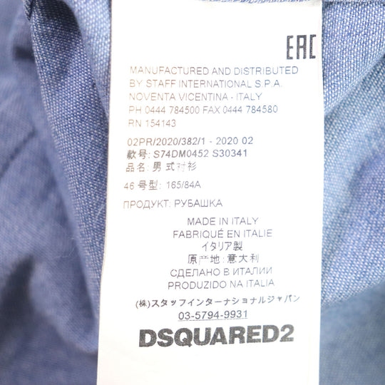 DSQUARED2 Long sleeve shirt S74DM0452 Main: 98% cotton, Main: 2% polyurethane Light blue mens 46 Used Authentic