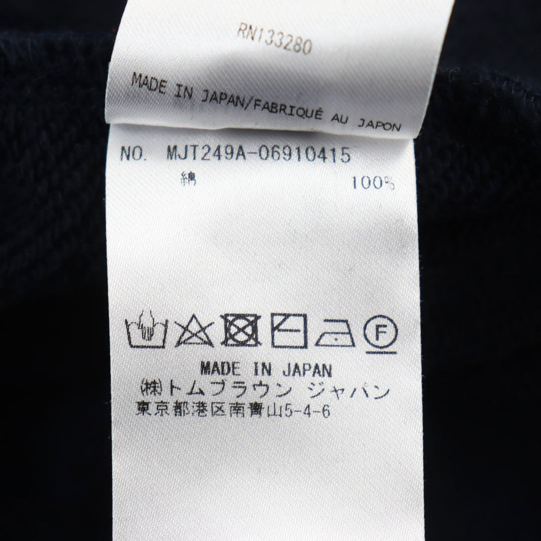 THOM BROWNE setup MJT249A-06910415/MJQ008A-06910415 Main: 100% cotton Navy 4-bar zip-up hoodie/sweatpants mens 2 Used Authentic