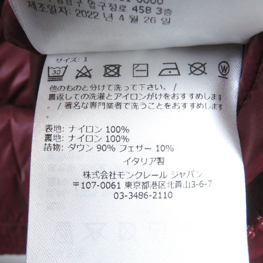 MONCLER Down jacket Main: 100% nylon, Filling: 90% down, Filling: 10% feather Ruby LUNETIERE mens 1 Used Authentic