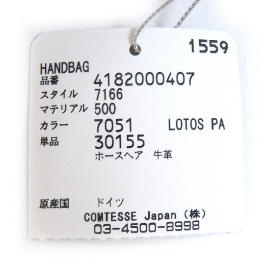 COMTESSE Handbag 7166 Main: Horsehair Part: Cowhide pink Princess Women Used Authentic