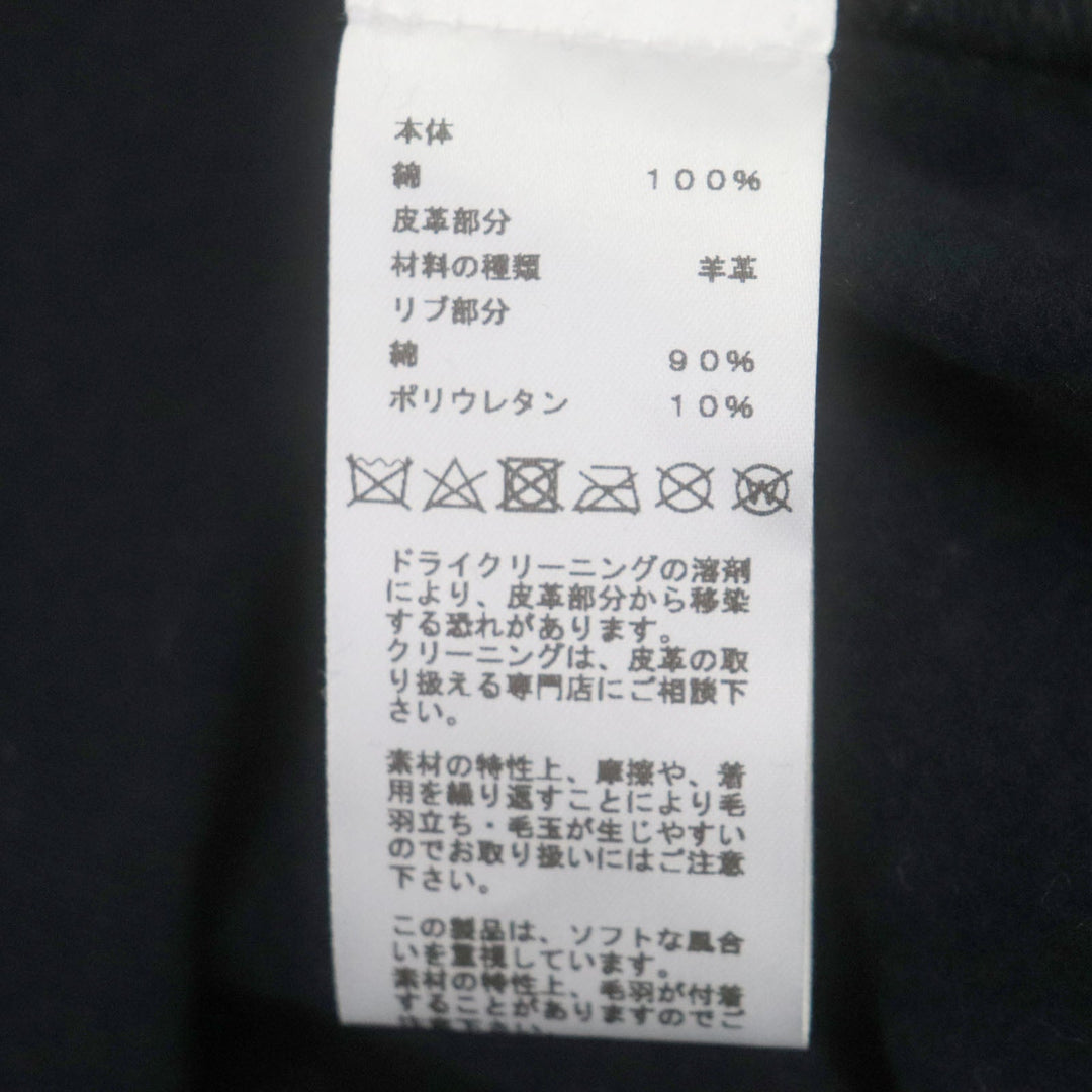 HERMES pullover Main: 100% cotton, Leather: Sheepskin Rib: 90% cotton, 10% polyurethane Navy Chevaux Symetrie mens M Used Authentic