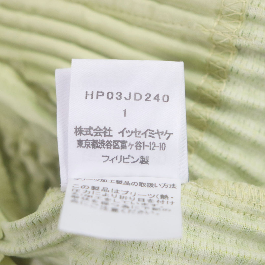 HOMME PLISSE ISSEY MIYAKE setup HP03JD240 HP03JF241 Outer: 100% polyester, Lining: 100% polyester yellow-green mens 1 Used Authentic