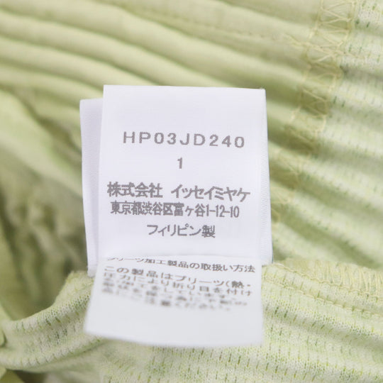 HOMME PLISSE ISSEY MIYAKE setup HP03JD240 HP03JF241 Outer: 100% polyester, Lining: 100% polyester yellow-green mens 1 Used Authentic