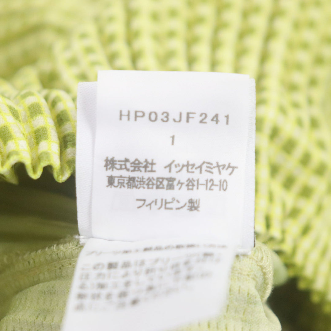 HOMME PLISSE ISSEY MIYAKE setup HP03JD240 HP03JF241 Outer: 100% polyester, Lining: 100% polyester yellow-green mens 1 Used Authentic
