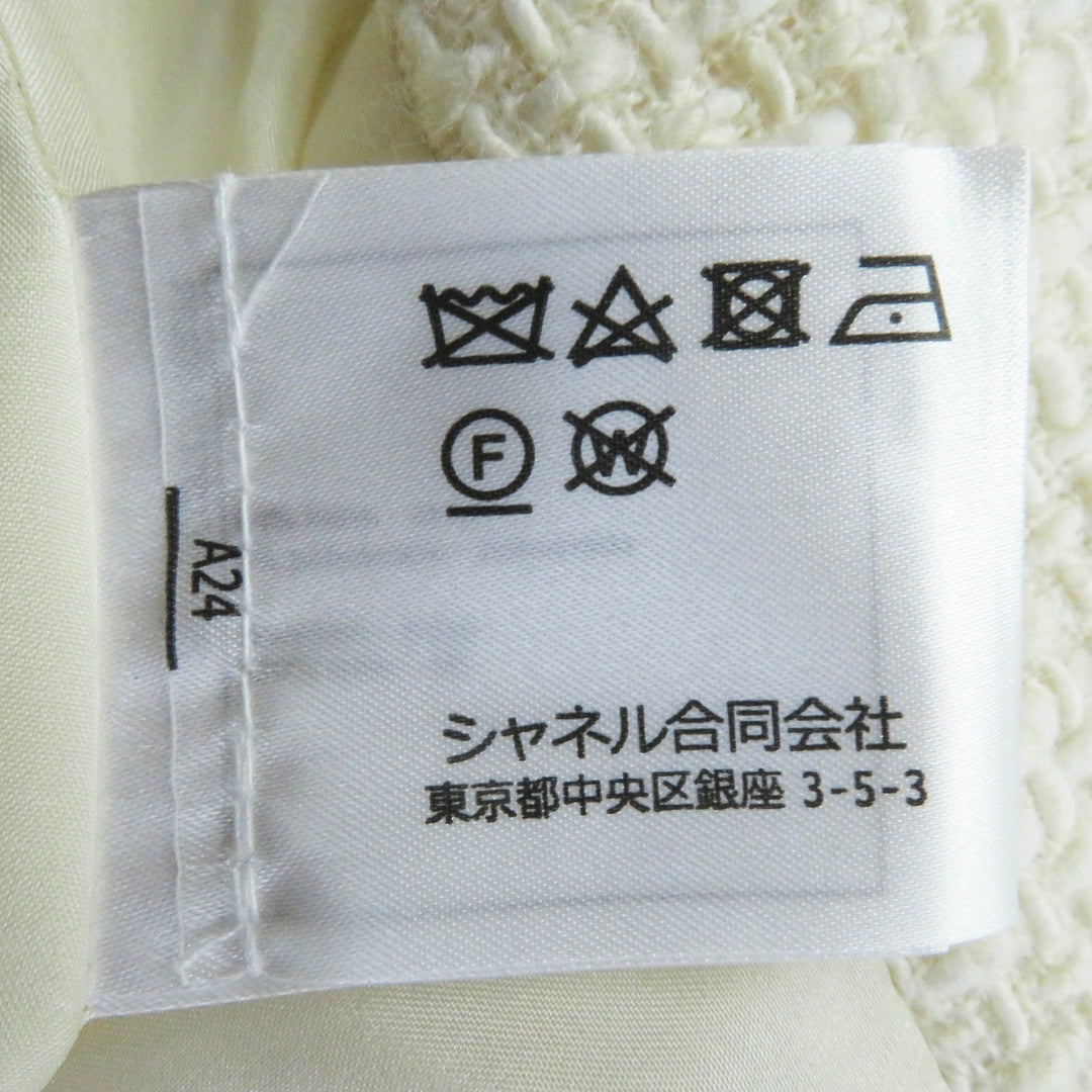 CHANEL Tweed skirt P62054 Outer: 94% wool, Outer: 6% polyamide (nylon), Lining: 100% silk Ecru/White Women 34 Used Authentic