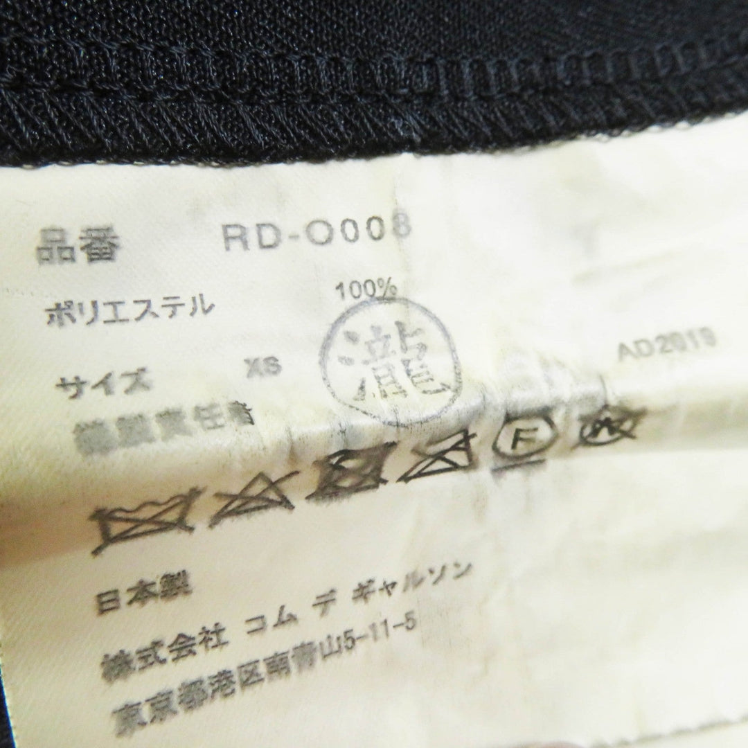 COMME des GARCONS COMME des GARCONS one piece Outer material: Polyester 100% black Women XS Used Authentic