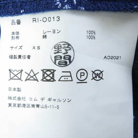 COMME des GARCONS COMME des GARCONS one piece Outer material: 100% rayon, Other material: 100% cotton Blue white Women XS Used Authentic